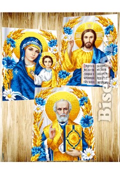 Набір схем для вишивки *Ікони* (3 шт) (A303)