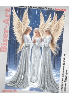 Схема для вишивки бісером (нитками) Білосніжні ангели (A3038) Схема для вишивки бісером (нитками) Білосніжні ангели (A3038)