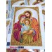 Схема для вишивки бісером (нитками) Святе сімейство (A3067) Схема для вишивки бісером (нитками) Святе сімейство (A3067)