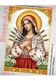 Схема для вишивки бісером (нитками) Матір Божа Семистрільна (A3068)