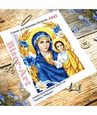Схема для вишивки бісером (нитками) Матір Божа (A443)