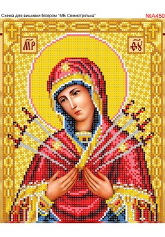 Схема вишивки бісером (хрестиком) «Божа Матір Семистрільна» (A450) Схема вишивки бісером (хрестиком) «Божа Матір Семистрільна» (A450)