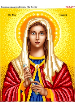 Схема вишивки бісером (хрестиком) «Емілія (A457)» Схема вишивки бісером (хрестиком) «Емілія (A457)»
