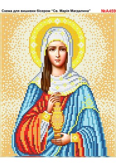 Схема вишивки бісером (хрестиком) «Марія Магдалина (A459)» Схема вишивки бісером (хрестиком) «Марія Магдалина (A459)»