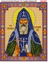 Схема вишивки бісером (хрестиком) «Серафим Варицький (A460)»