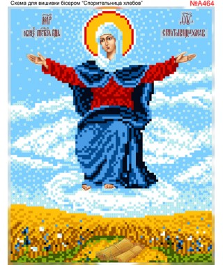 Схема вишивки бісером (хрестиком) «Спорительница хлебовь (A464)»