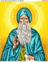 Схема вишивки бісером (хрестиком) «Давид (A468)»