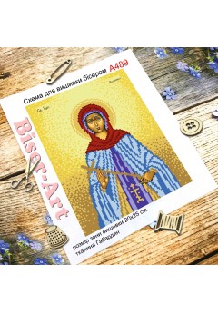 Схема вишивки бісером (хрестиком) «Домініка (A489)»