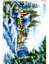 Схема вишивки бісером (хрестиком) «Зима (A519)»