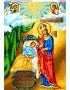 Схема вишивки бісером (хрестиком) «Божа Матір Цілителька» (A641)