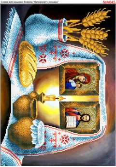 Схема вишивки бісером (хрестиком) «Натюрморт з іконами(A645)» Схема вишивки бісером (хрестиком) «Натюрморт з іконами(A645)»
