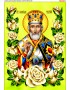 Схема для вишивки бісером (нитками) Миколай Чудотворець в трояндах (A681)