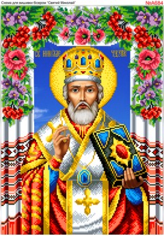 Схема для вишивки бісером (нитками) «Миколай Чудотворець» в квітах (A684) Схема для вишивки бісером (нитками) «Миколай Чудотворець» в квітах (A684)