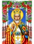 Схема для вишивки бісером (нитками) «Миколай Чудотворець» в квітах (A684)