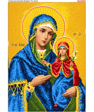 Схема вишивки бісером (нитками) Св. Анна (A690) Схема вишивки бісером (нитками) Св. Анна (A690)