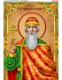 Схема вишивки бісером (хрестиком) Святий Володимир (A700)