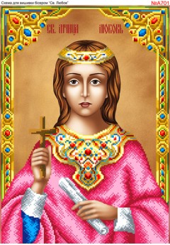 Схема вишивки бісером (хрестиком) Свята Любов (A701) Схема вишивки бісером (хрестиком) Свята Любов (A701)