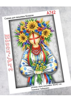 Схема для вишивки бісером (нитками) Мотанка: Берегиня краси (A742)