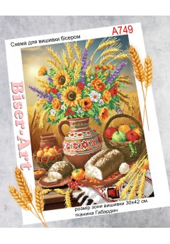 Схема для вишивки бісером (нитками) Український натюрморт (A749)