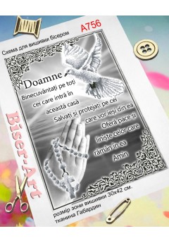 Молитва того, хто входить в дім (срібна, румунською) (A756)