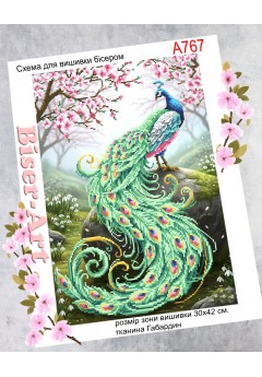 Схема для вишивки бісером (нитками) Весняний павич (A767)