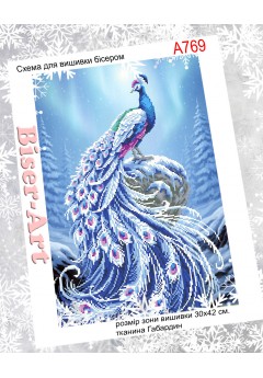 Схема для вишивки бісером (нитками) Зимовий павич (A769)