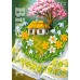 Схема для вишивки бісером (нитками) Весняний будиночок (A773) Схема для вишивки бісером (нитками) Весняний будиночок (A773)
