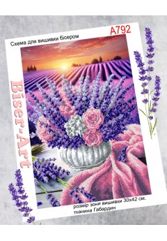 Схема для вишивки бісером (нитками) Лавандовий букет (A792) Схема для вишивки бісером (нитками) Лавандовий букет (A792)