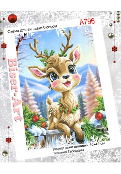 Схема для вишивки бісером (нитками) Оленятко (A796)
