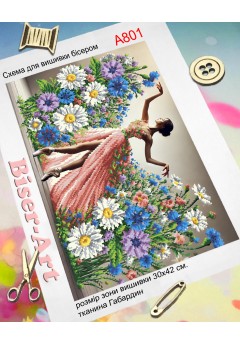 Схема для вишивки бісером (нитками) Танець з польовими квітами (A801)