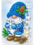 Схема для вишивки бісером (нитками) Новорічний гном (A851)
