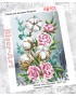 Схема для вишивки бісером (нитками) Бавовна з квітами (AB103)
