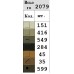 Схема для вишивки бісером (нитками) Вовк (AB110)