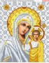 Схема вишивки бісером (хрестиком) «Божа Матір Казанська» (AB440)