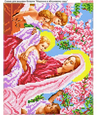 Схема вишивки бісером (хрестиком) «Мадонна з немовлям (AB466)»