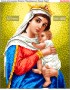 Схема вишивки бісером (нитками) Зневірених єдина надія (AB480)