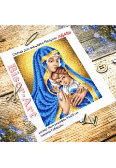 Схема вишивки бісером (хрестиком) Мадонна з немовлям (AB486) Схема вишивки бісером (хрестиком) Мадонна з немовлям (AB486)