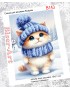 Схема вишивки бісером (хрестиком) Зимовий котик (В143)
