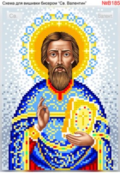 Схема вишивки бісером (хрестиком) - «Валентин (В185)» Схема вишивки бісером (хрестиком) - «Валентин (В185)»