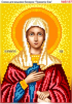 Схема вишивки бісером (хрестиком) - «Єва (В187)»