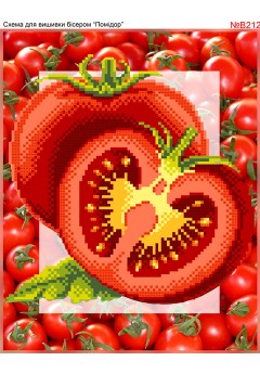Схема вишивки бісером (хрестиком) «Помідор (B212)»