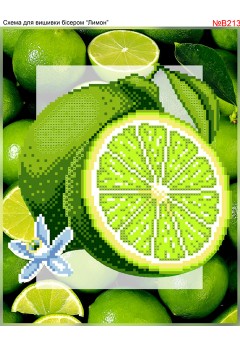 Схема вишивки бісером (хрестиком) «Лайм (B213)»