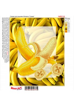 Схема вишивки бісером (хрестиком) «Банан (B216)»