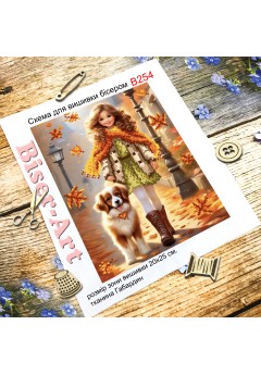 Схема вишивки бісером (хрестиком) Дівчинка з собачкою (B254)