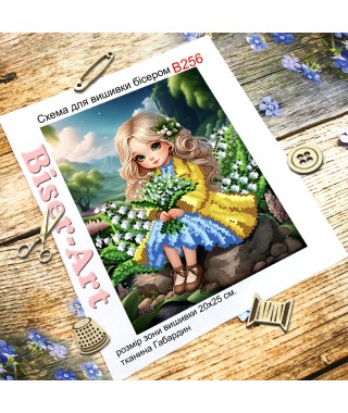 Схема вишивки бісером (хрестиком) Дівчинка з конваліями (B256)