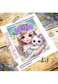 Схема вишивки бісером (хрестиком) Янголятко з котиком (B257)