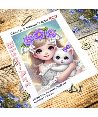 Схема вишивки бісером (хрестиком) Янголятко з котиком (B257)