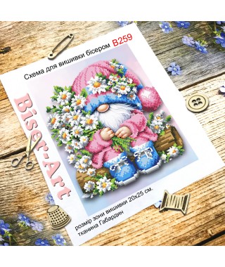 Схема для вишивки бісером (нитками) Гном з ромашками (B259)