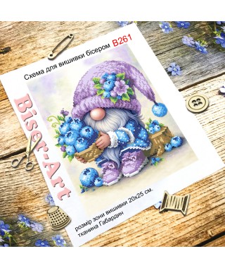 Схема для вишивки бісером (нитками) Гном з чорницею (B261)