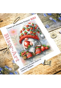 Схема для вишивки бісером (нитками) Гном з полуницею (B263) Схема для вишивки бісером (нитками) Гном з полуницею (B263)